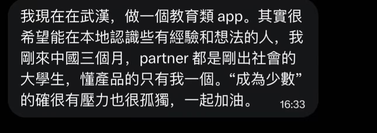 帖子配图 1