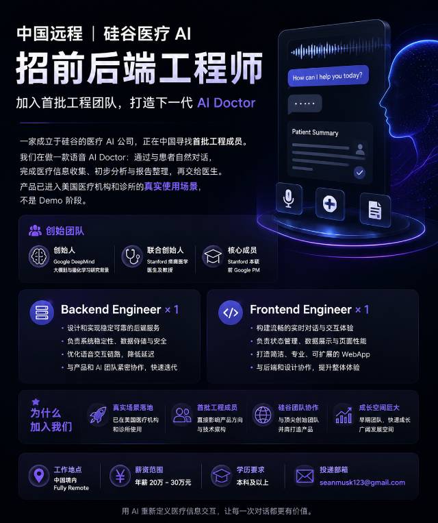 帖子配图 1