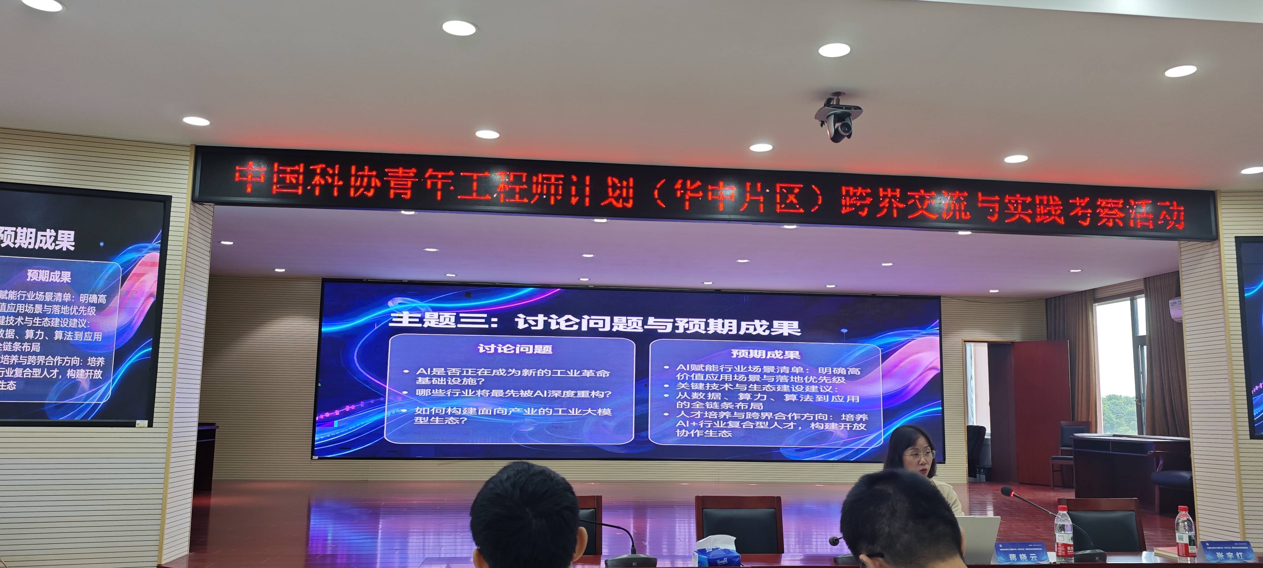 帖子配图 4