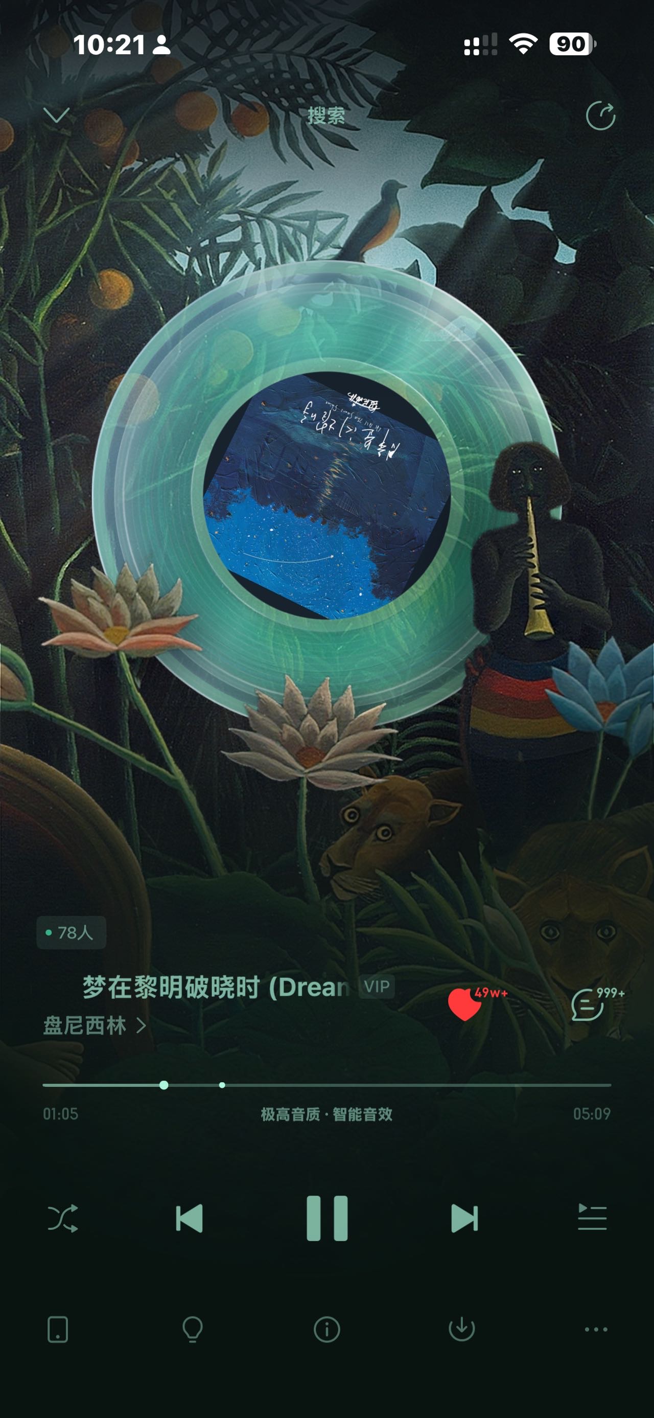 帖子配图 1