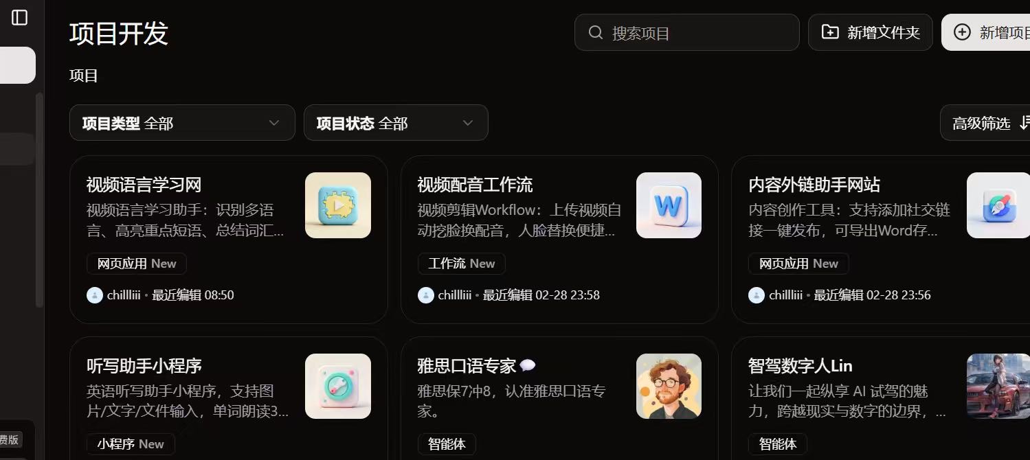 帖子配图 1