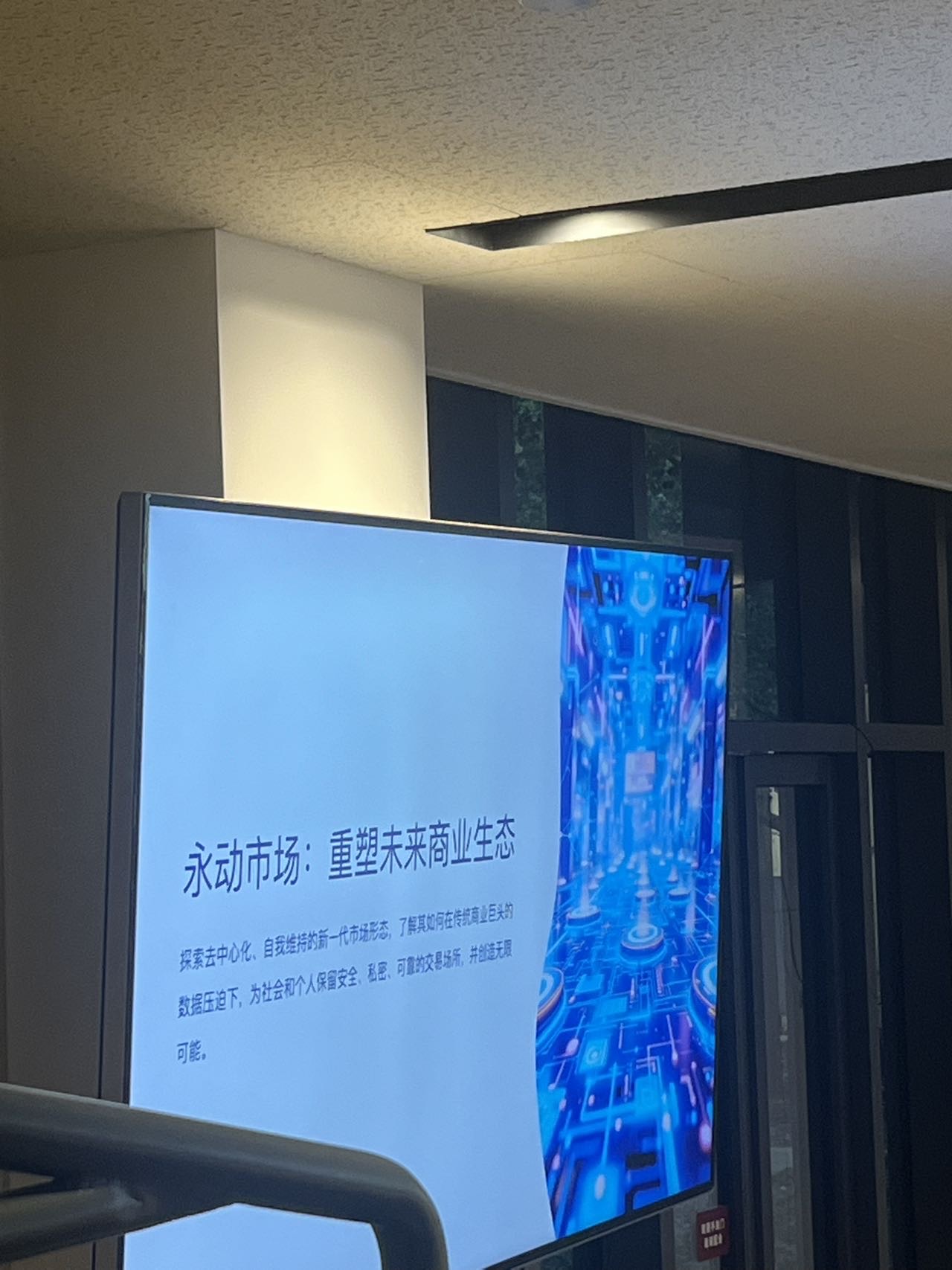 帖子配图 2
