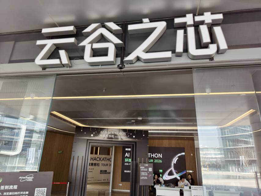 帖子配图 2