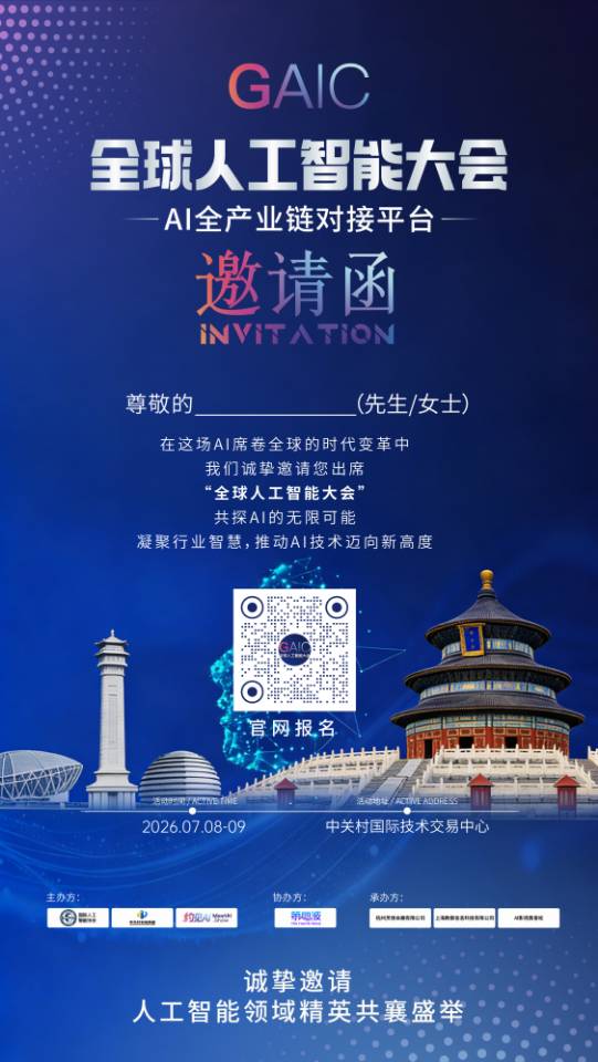 帖子配图 6