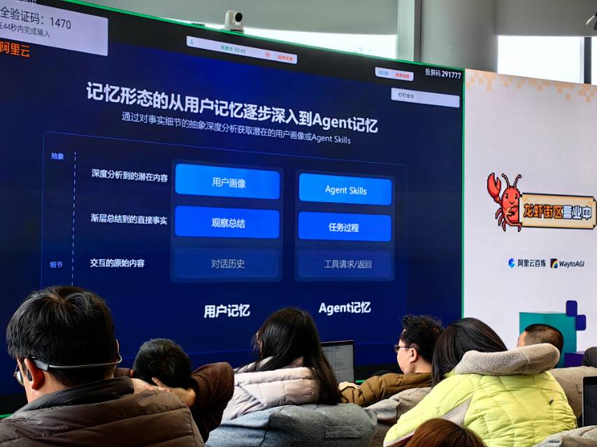 帖子配图 3