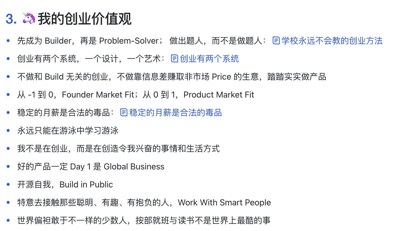 帖子配图 1
