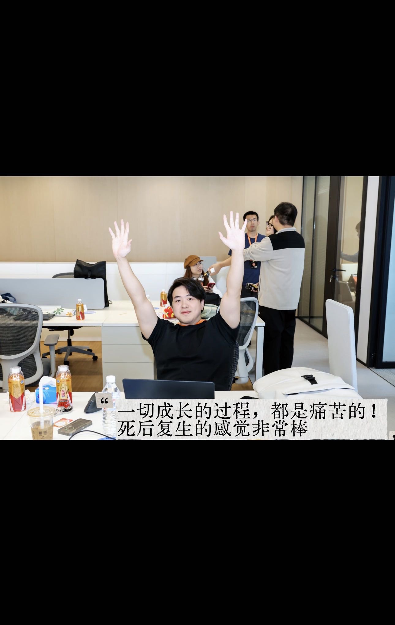 帖子配图 3