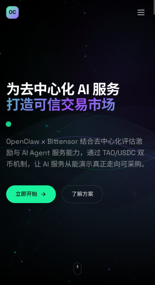 帖子配图 1
