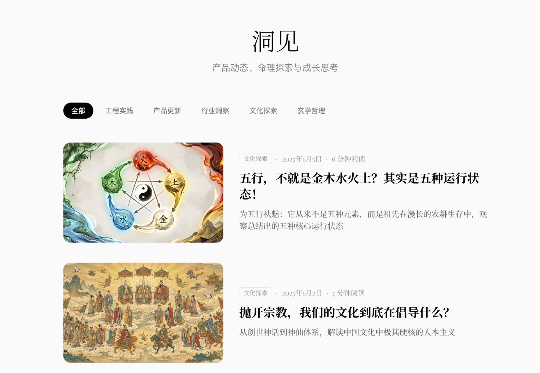 帖子配图 1