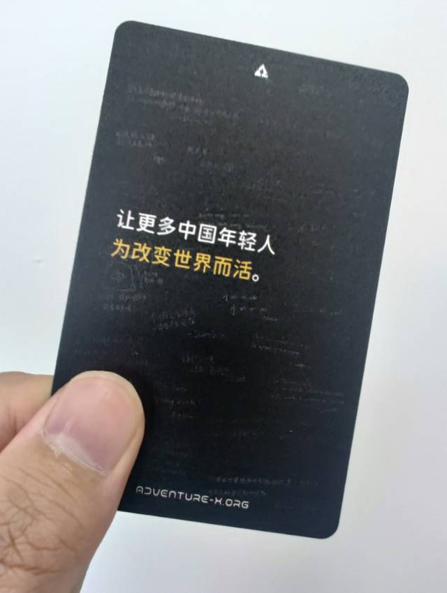 帖子配图 1