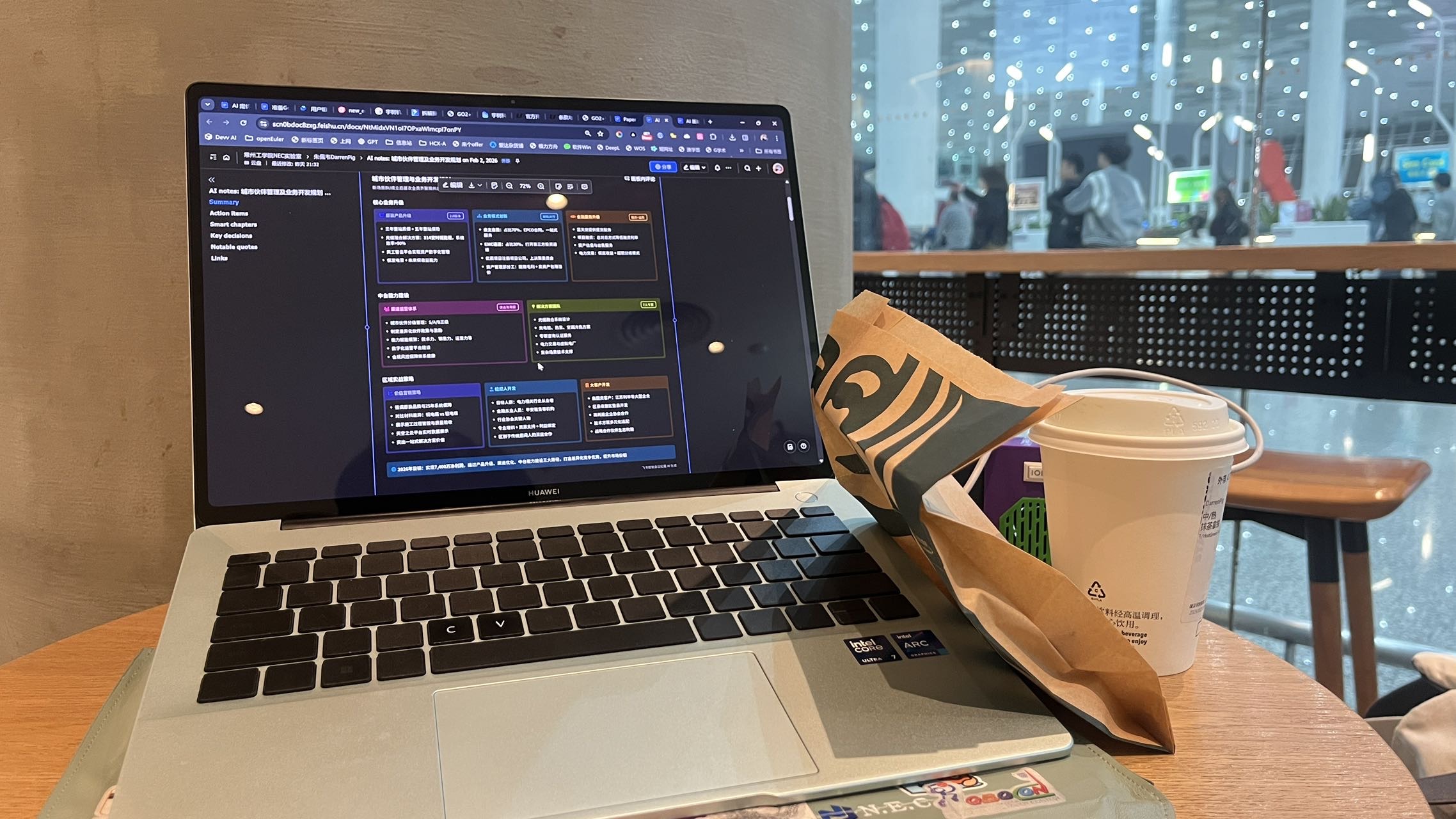 帖子配图 1