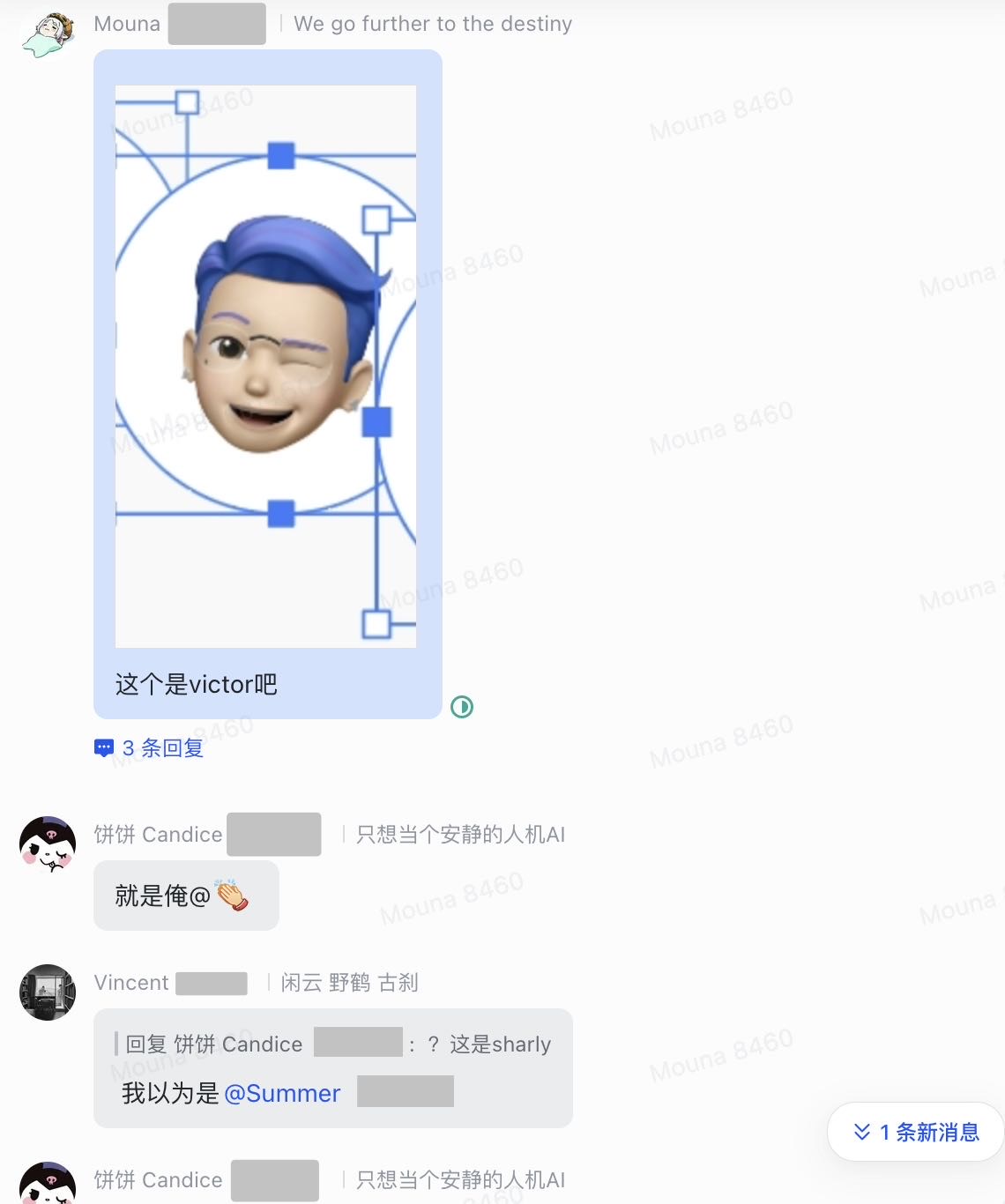 帖子配图 8