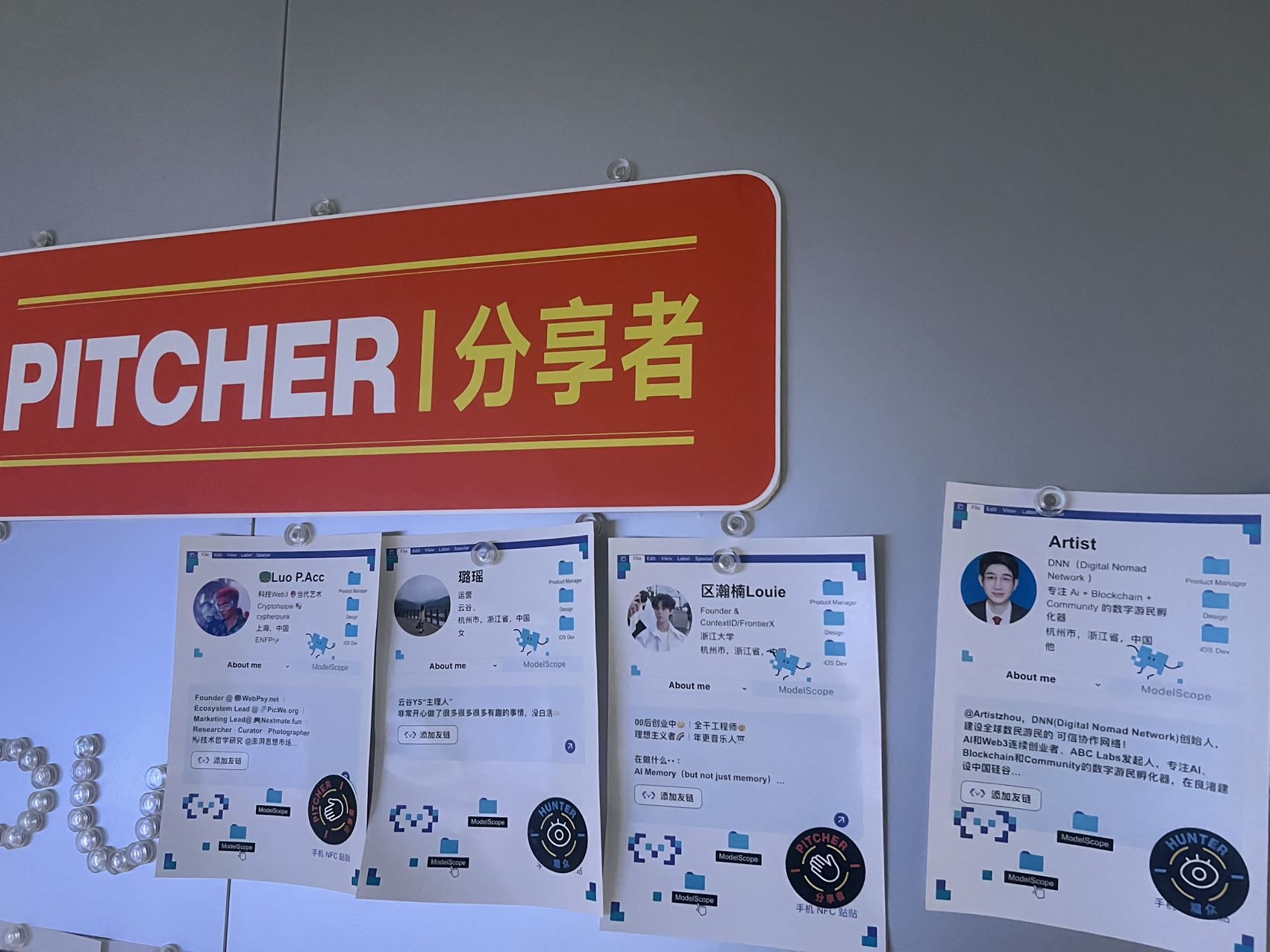 帖子配图 2