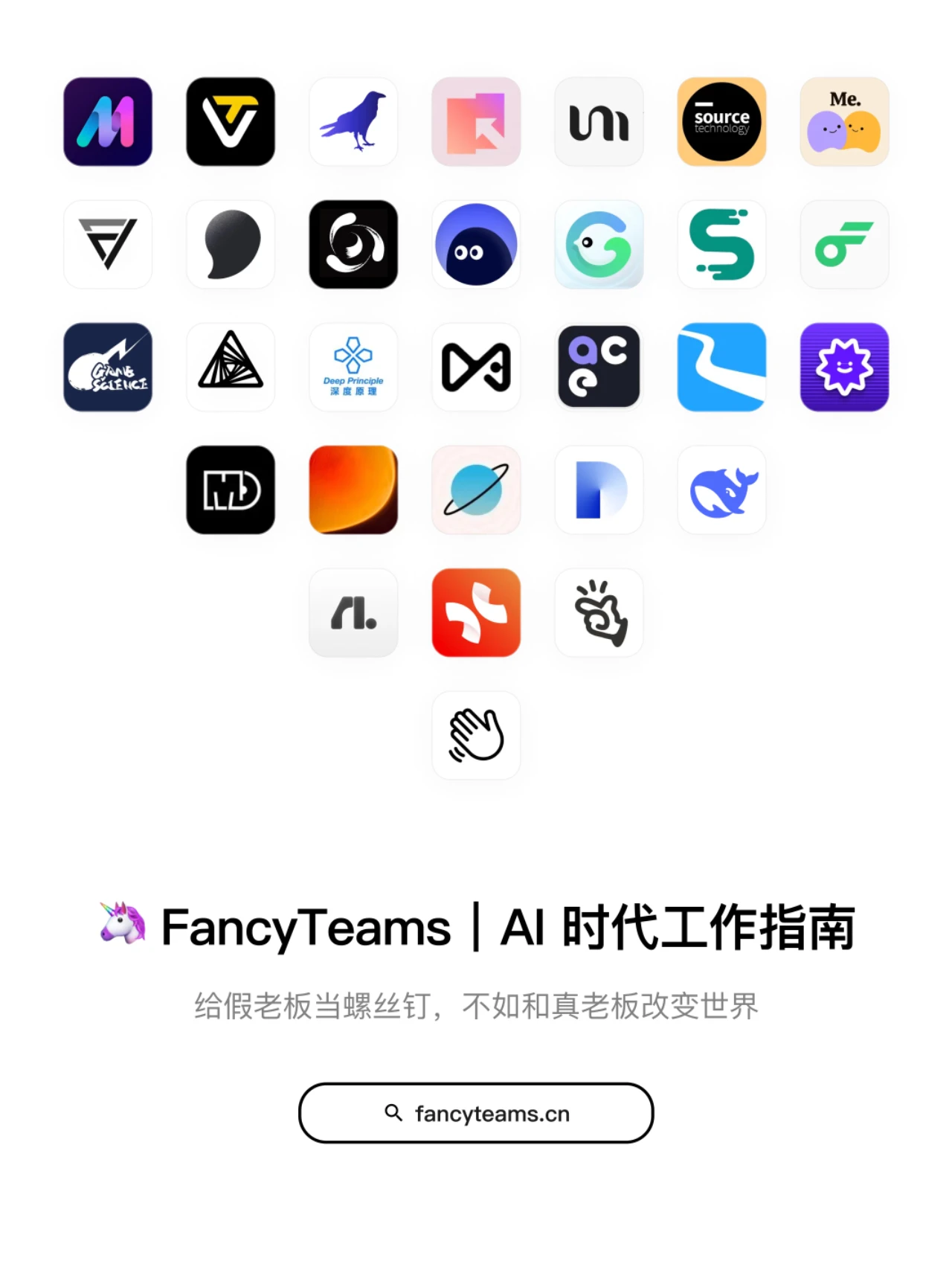 帖子配图 1