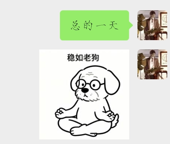 帖子配图 3