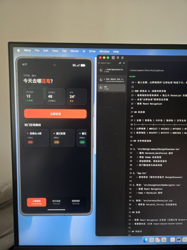 帖子配图 1