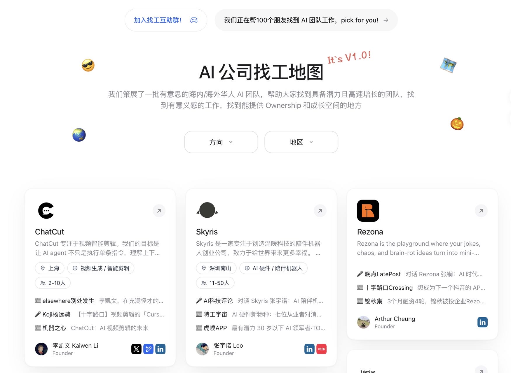 帖子配图 1