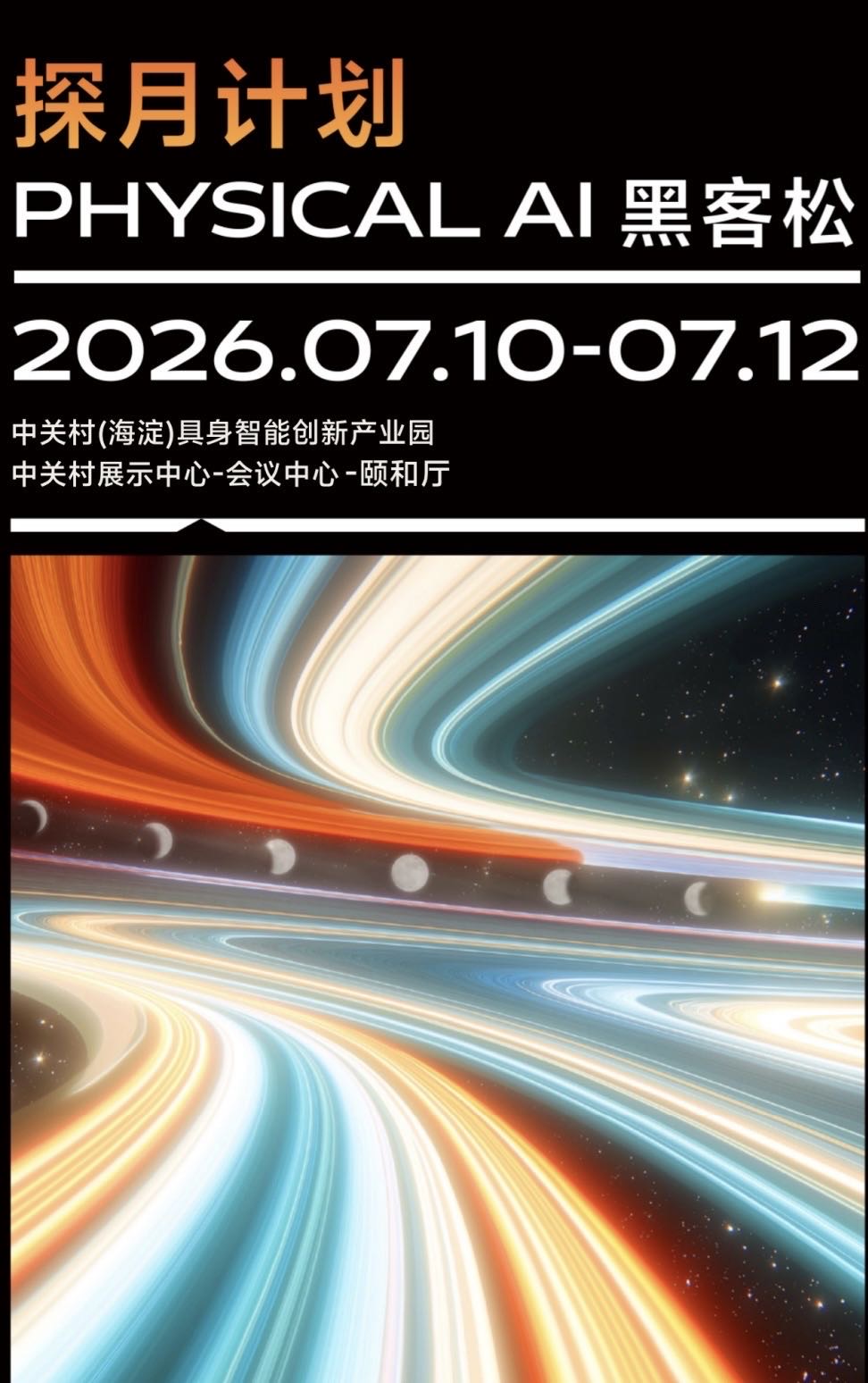 帖子配图 1