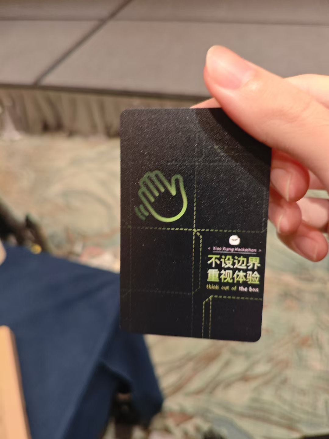 帖子配图 3