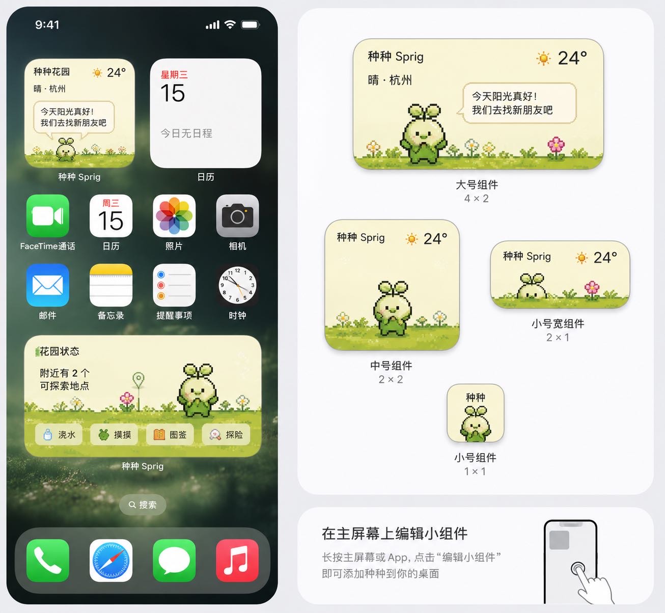 帖子配图 4