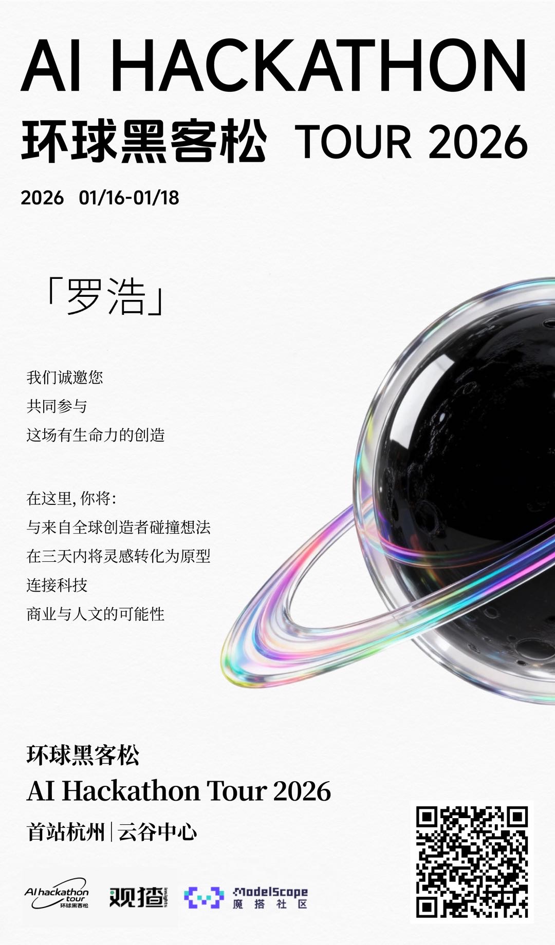 帖子配图 4
