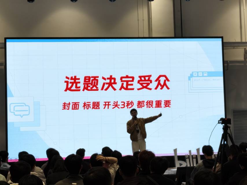帖子配图 5