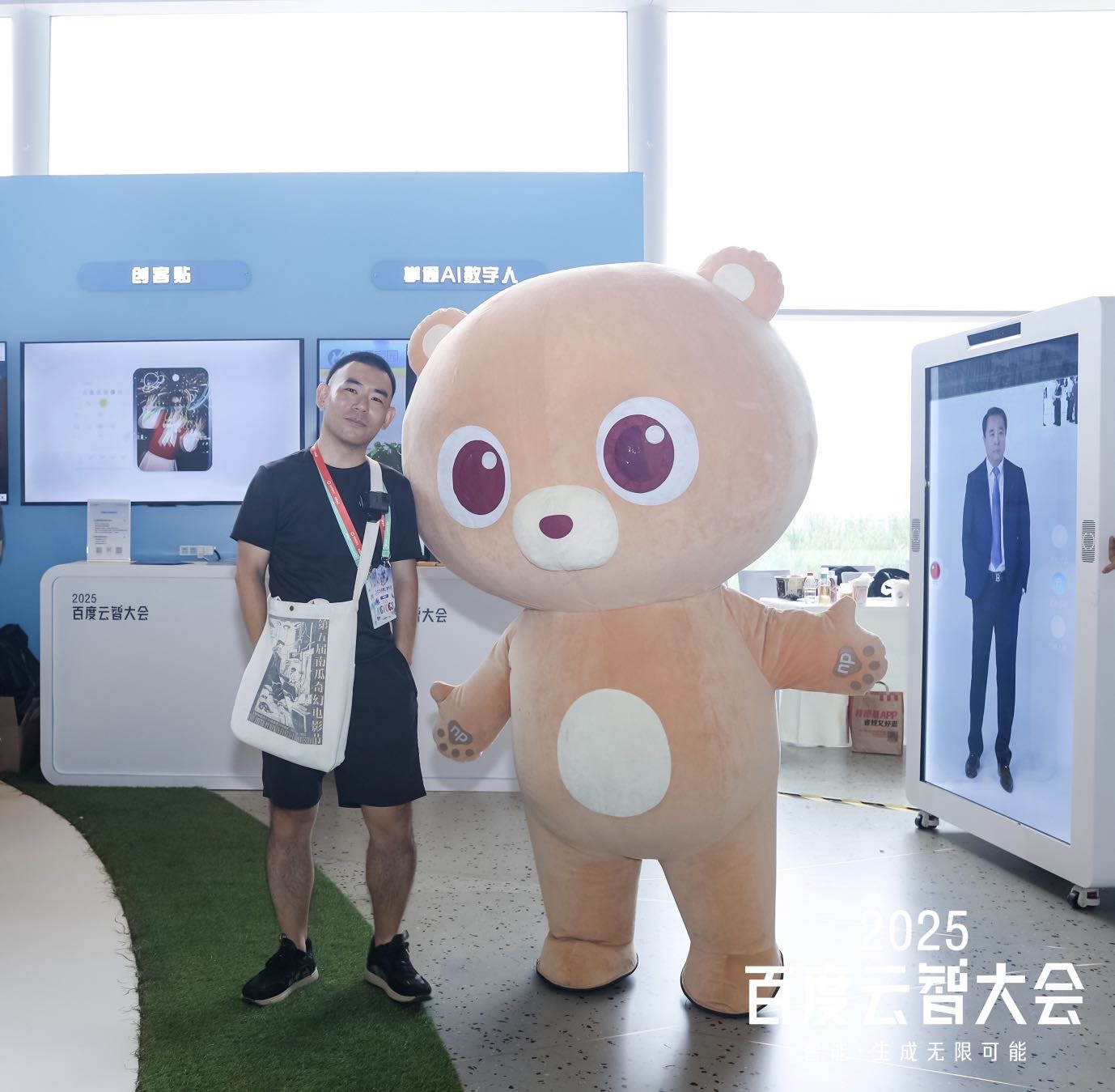 帖子配图 1