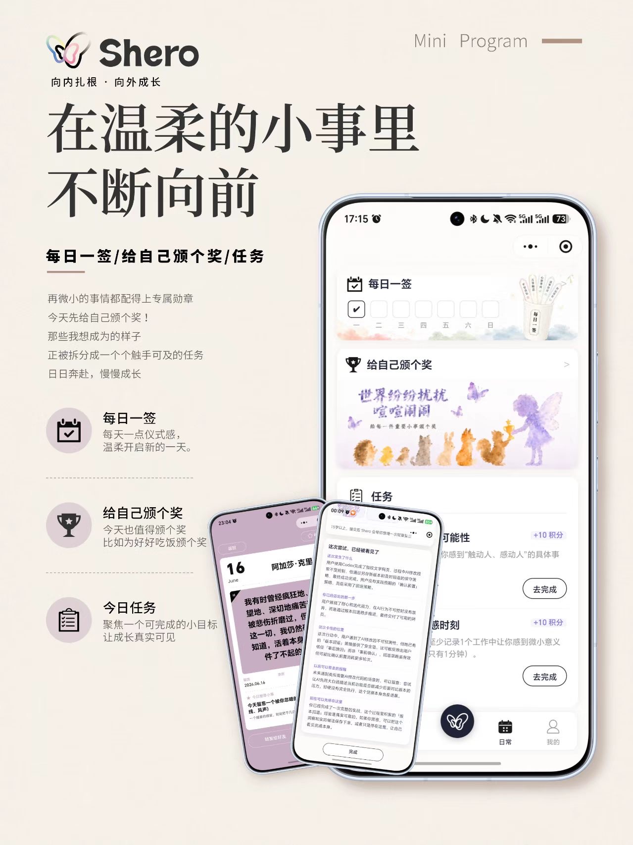 帖子配图 5