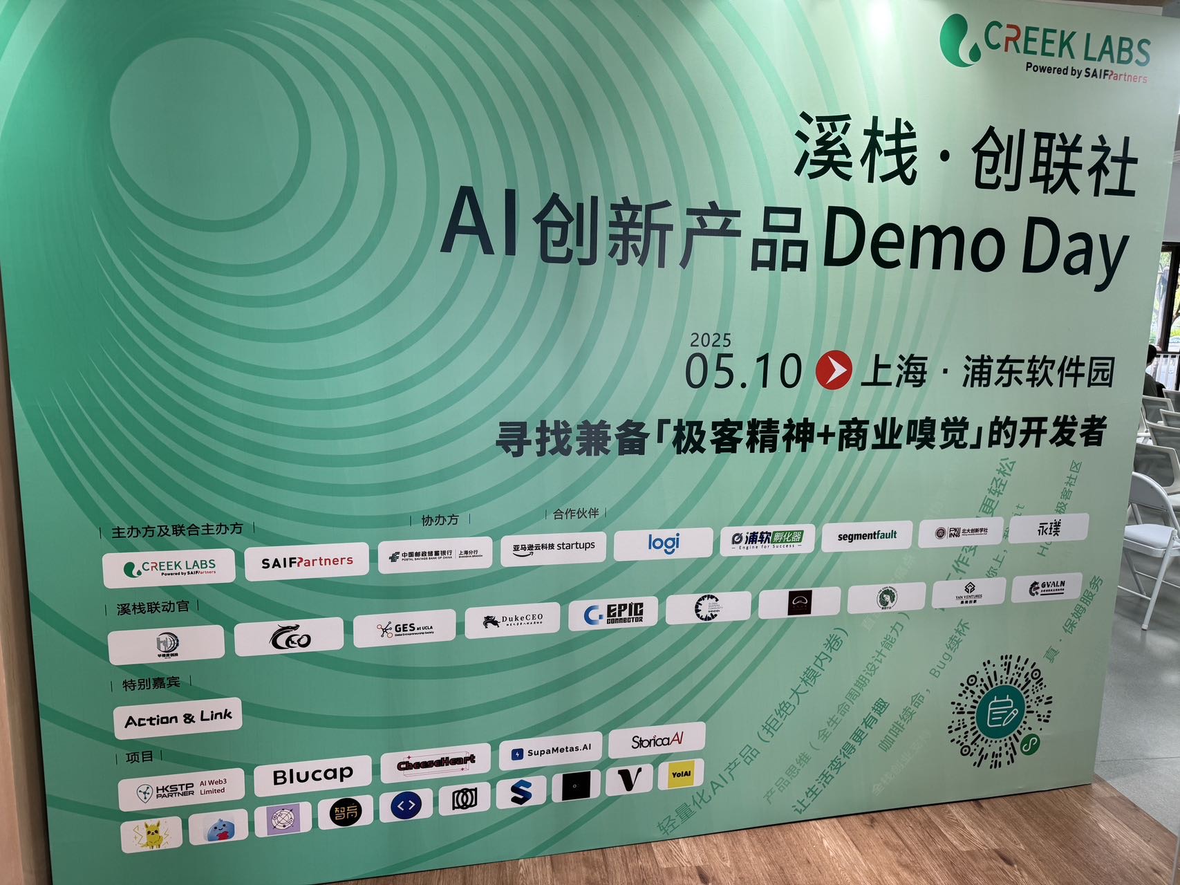 帖子配图 9