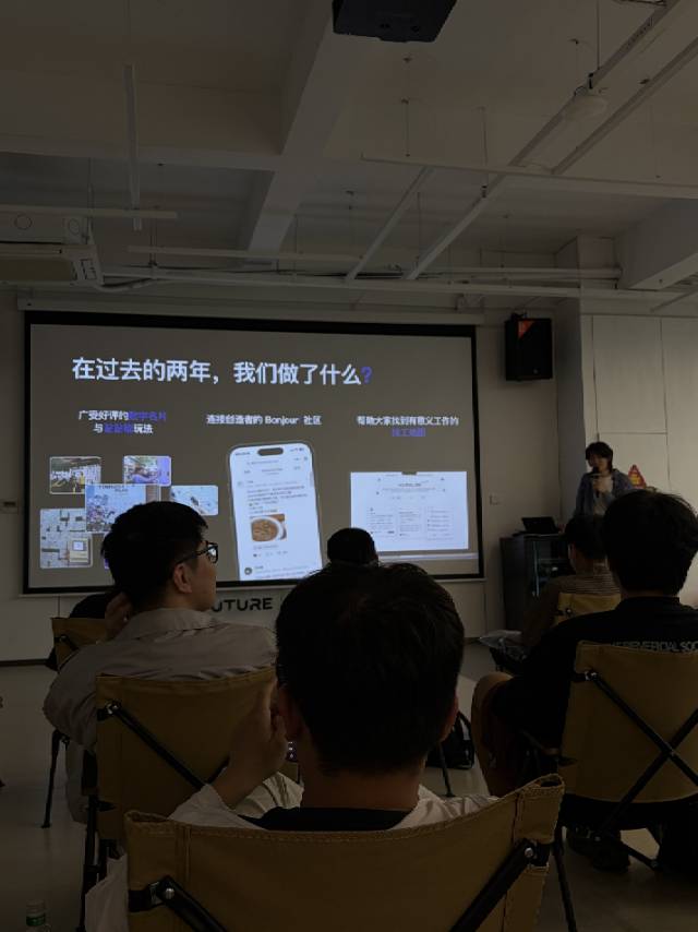 帖子配图 7