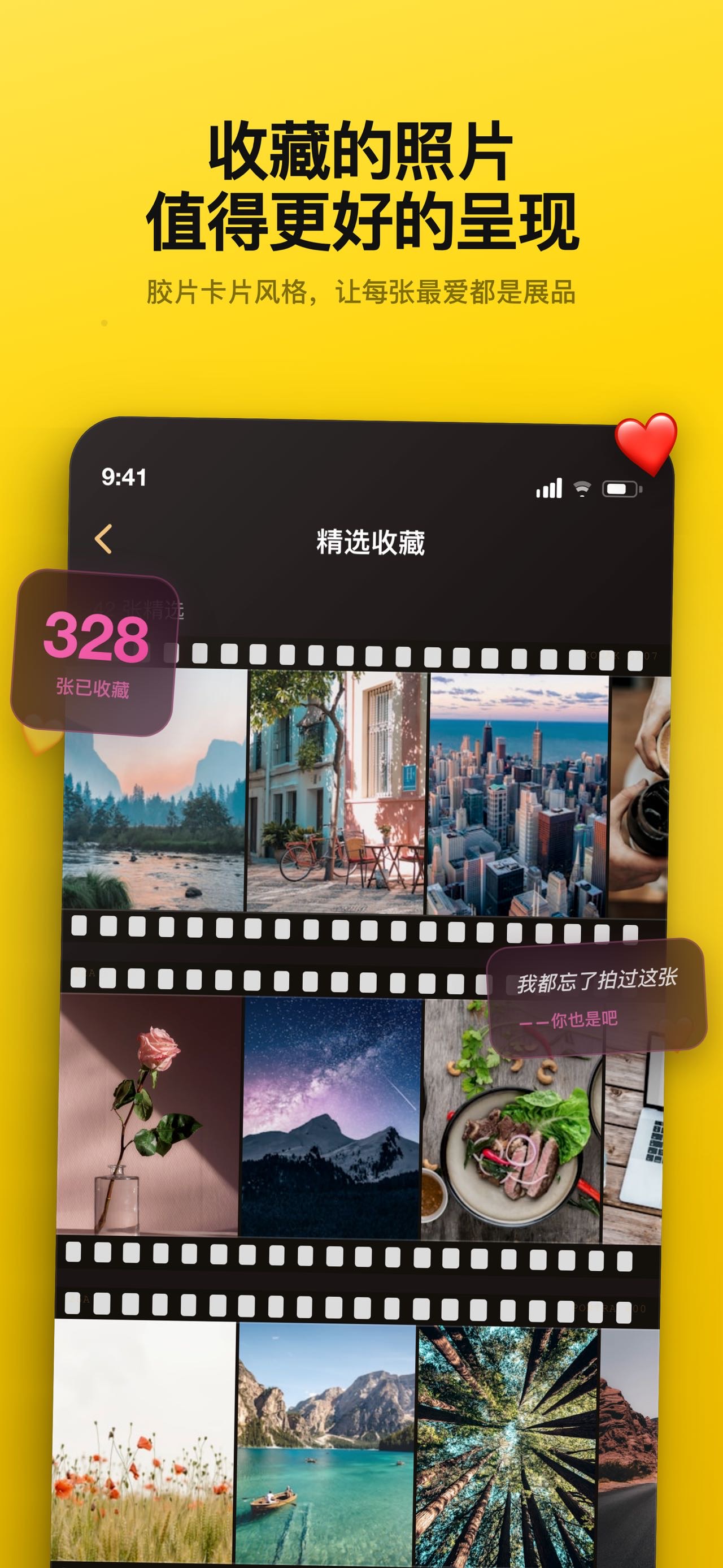 帖子配图 5