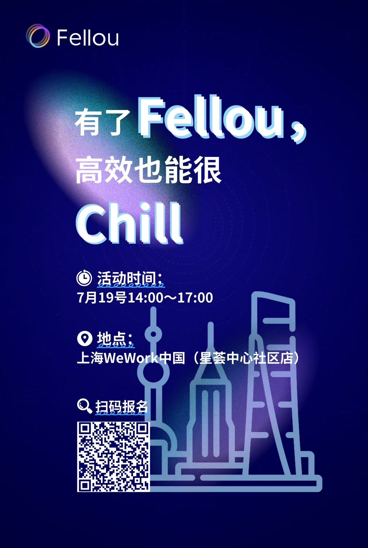 帖子配图 1