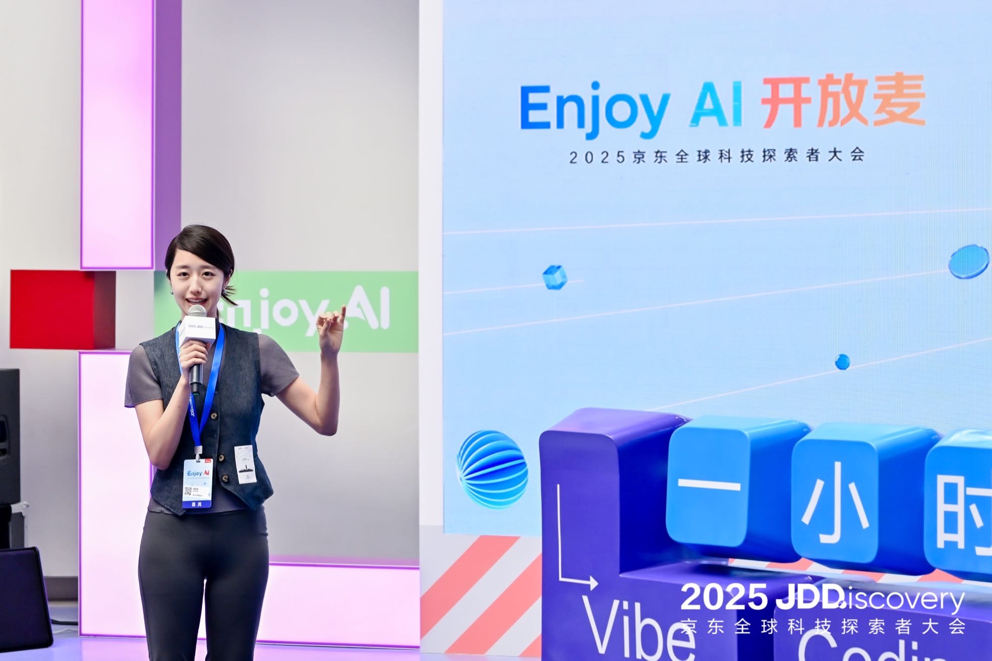 帖子配图 2
