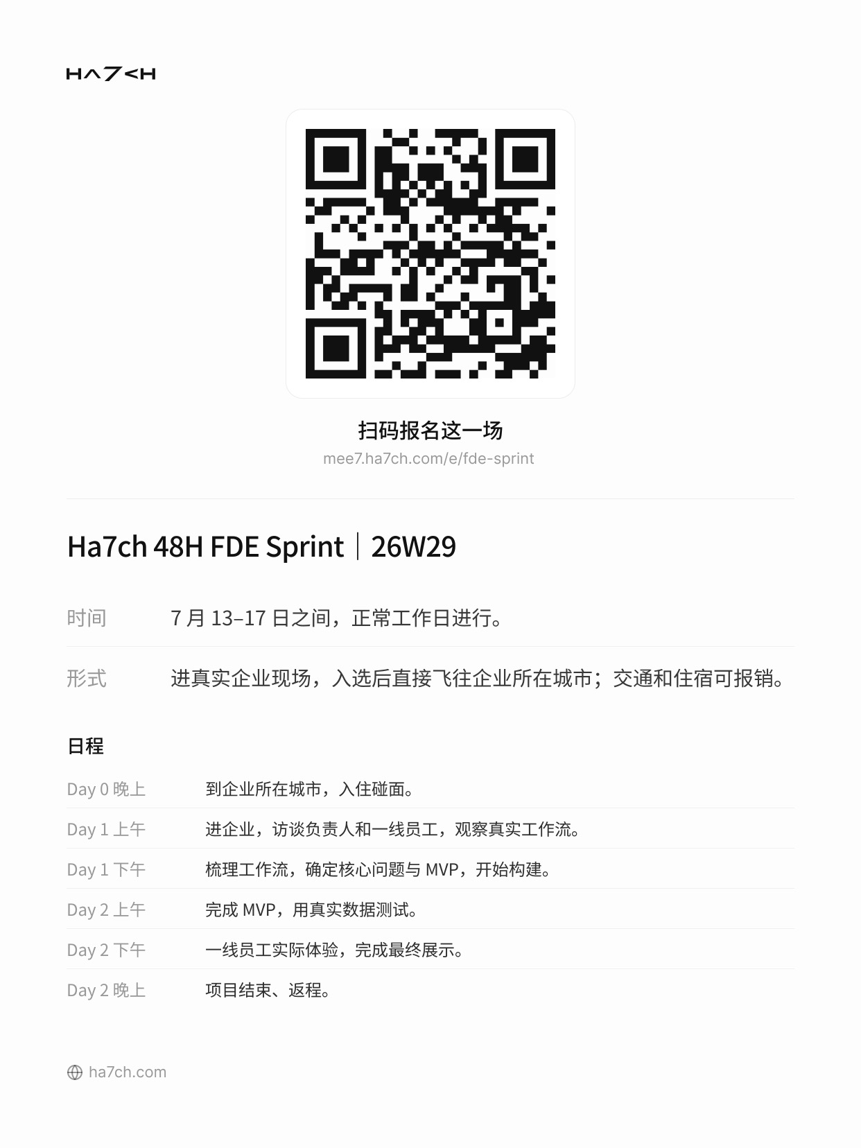 帖子配图 2