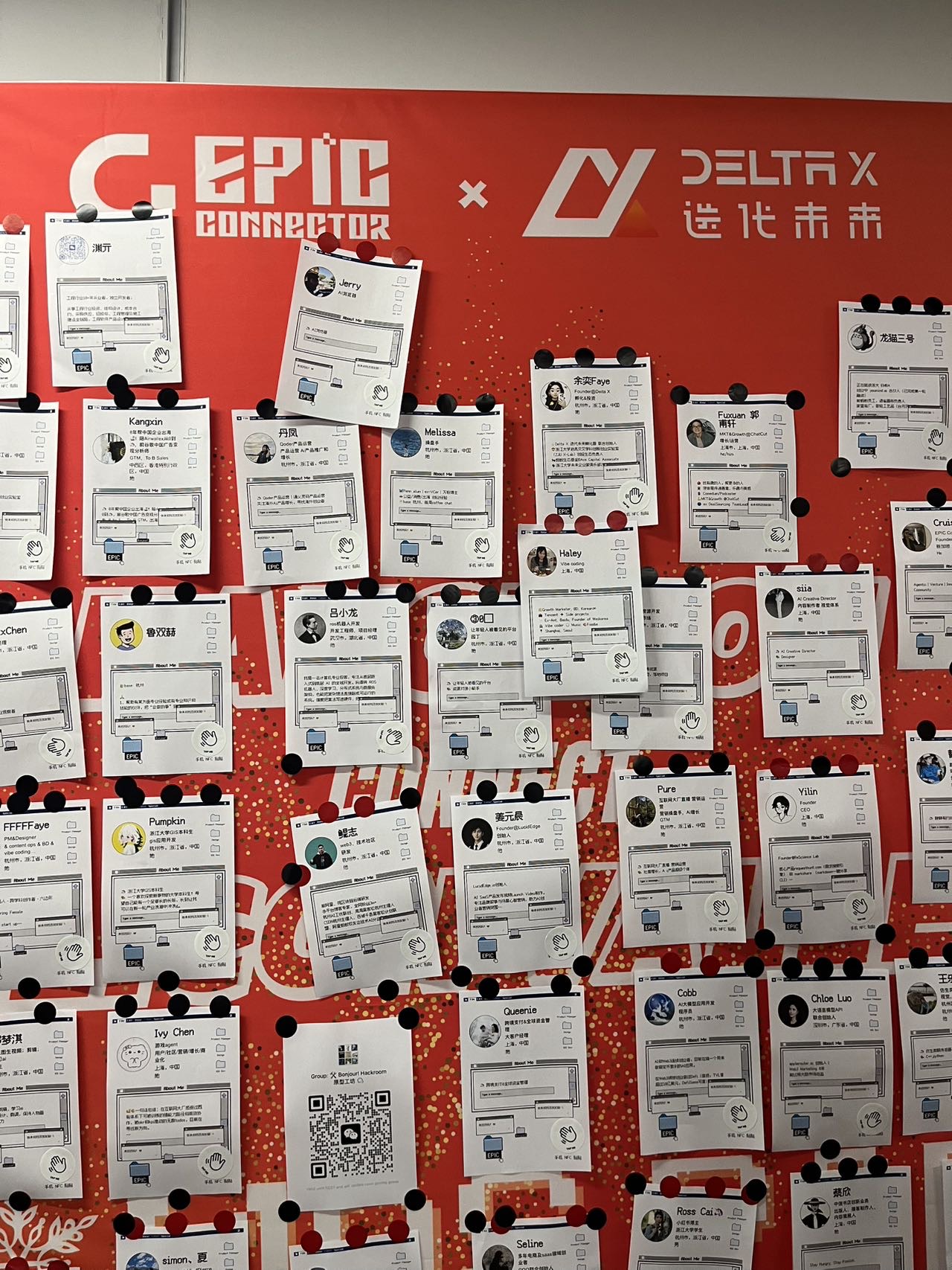帖子配图 2