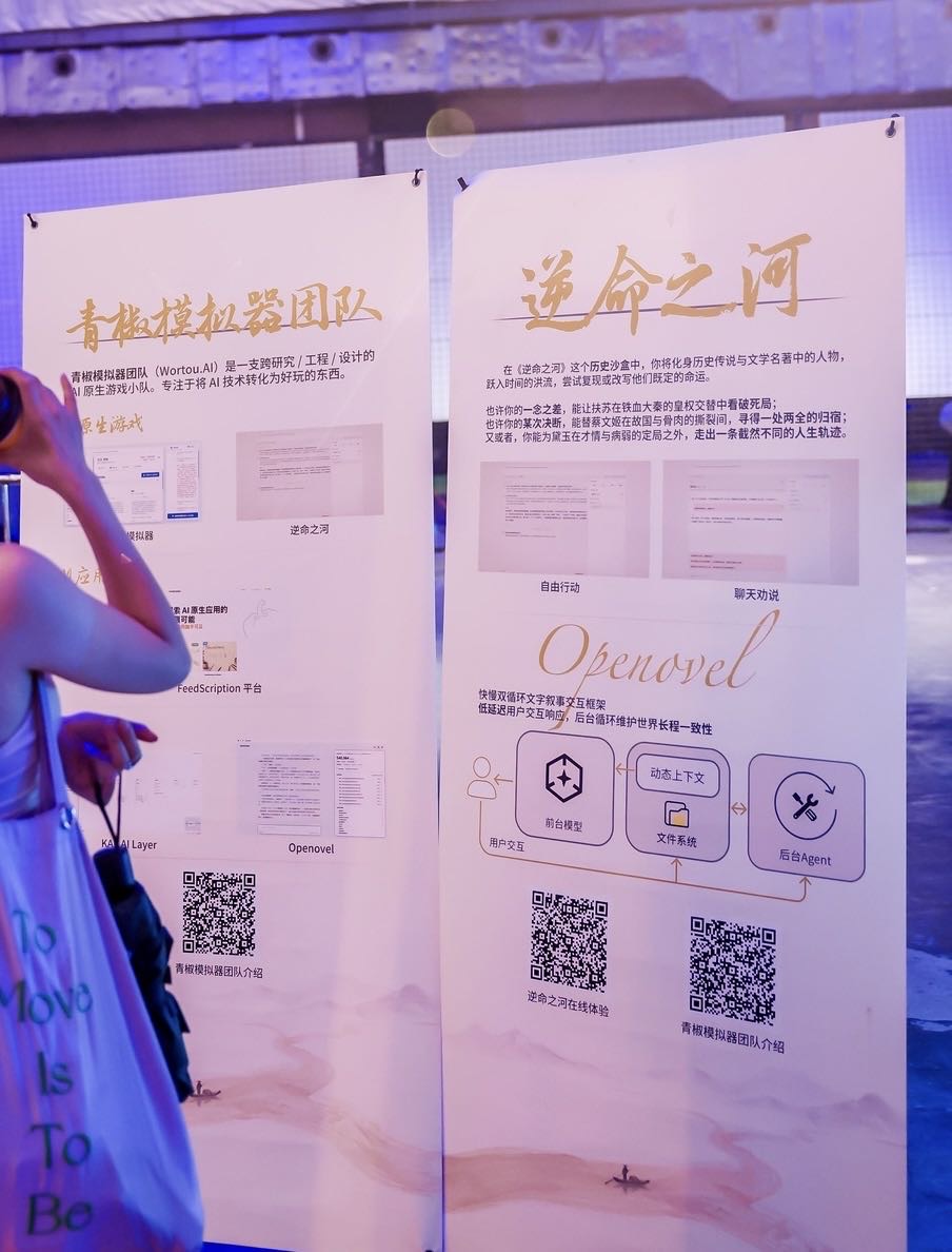帖子配图 3