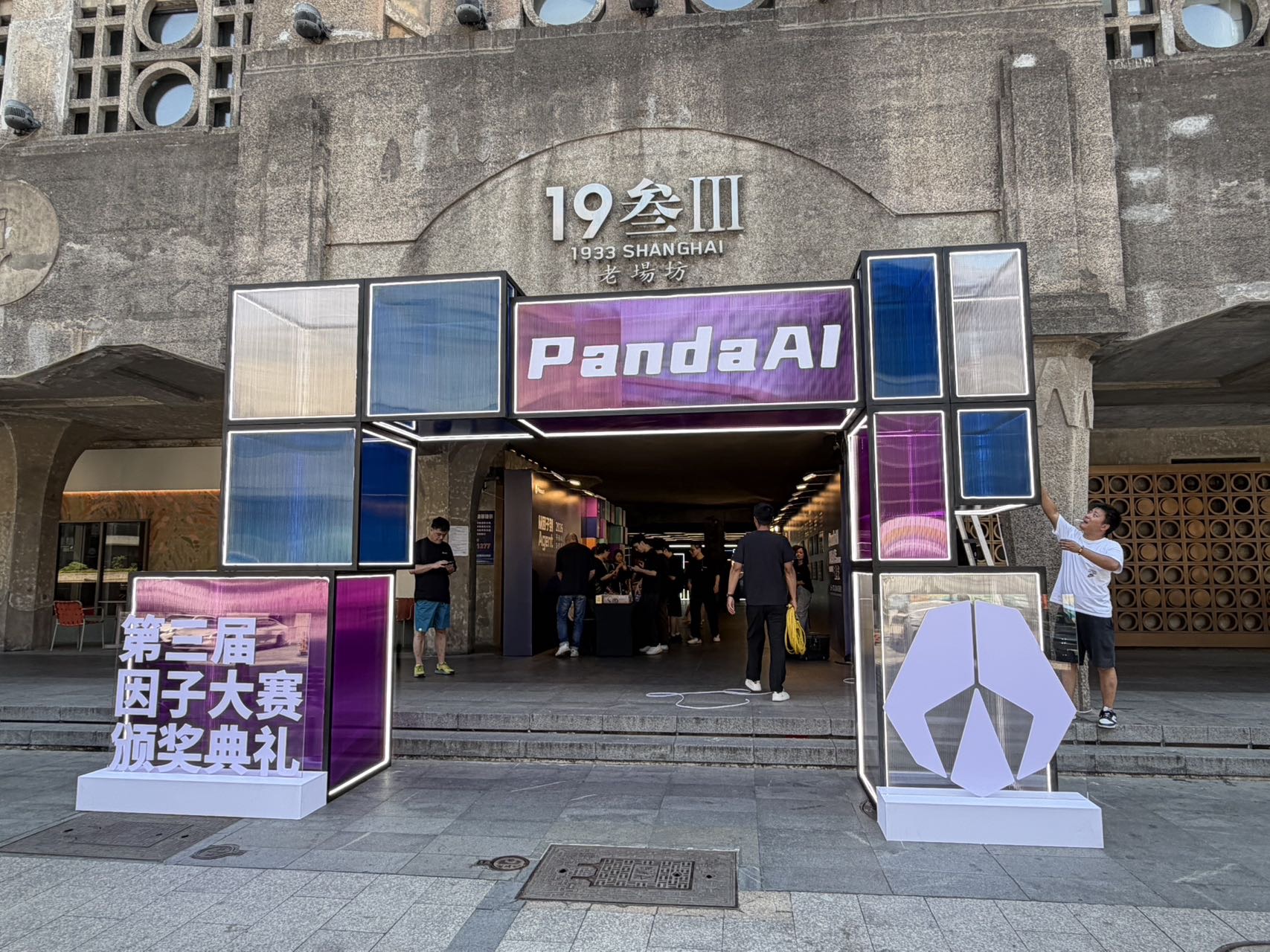 帖子配图 1