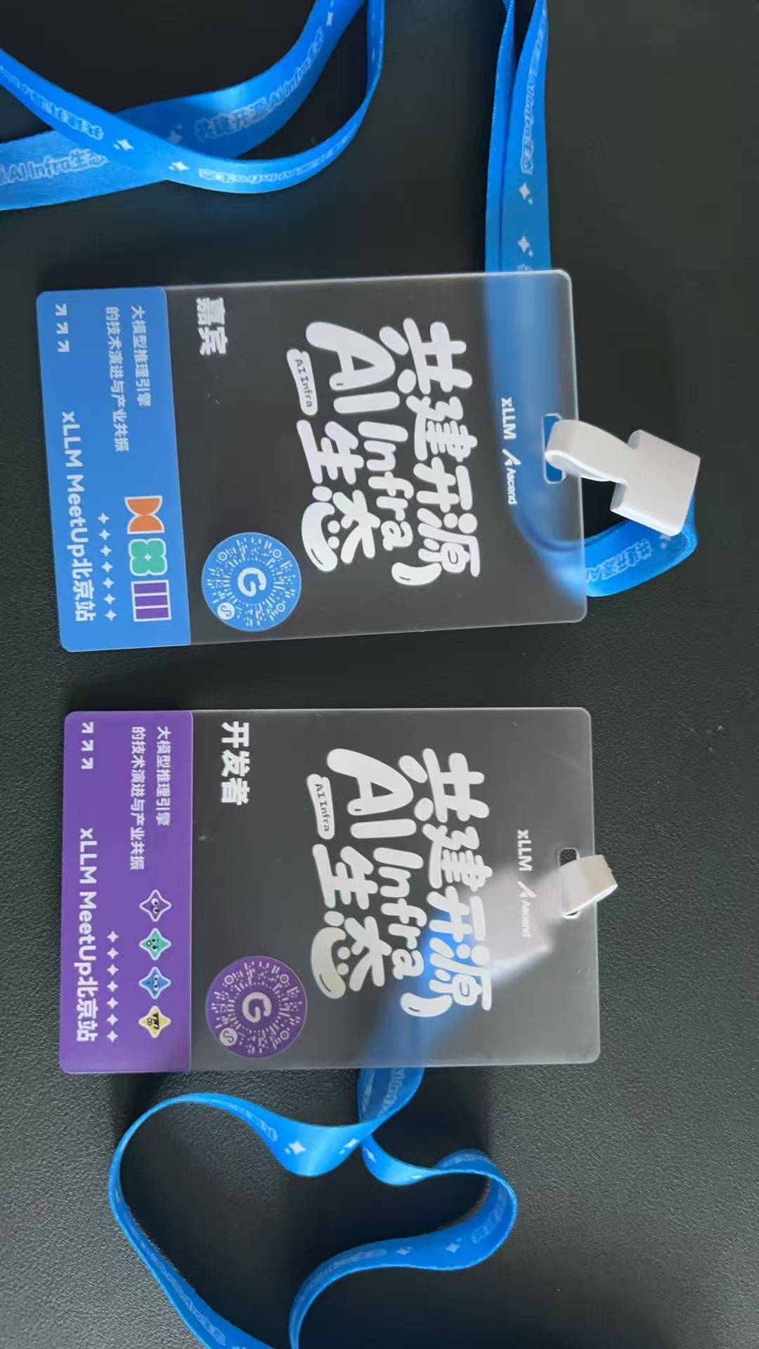 帖子配图 6