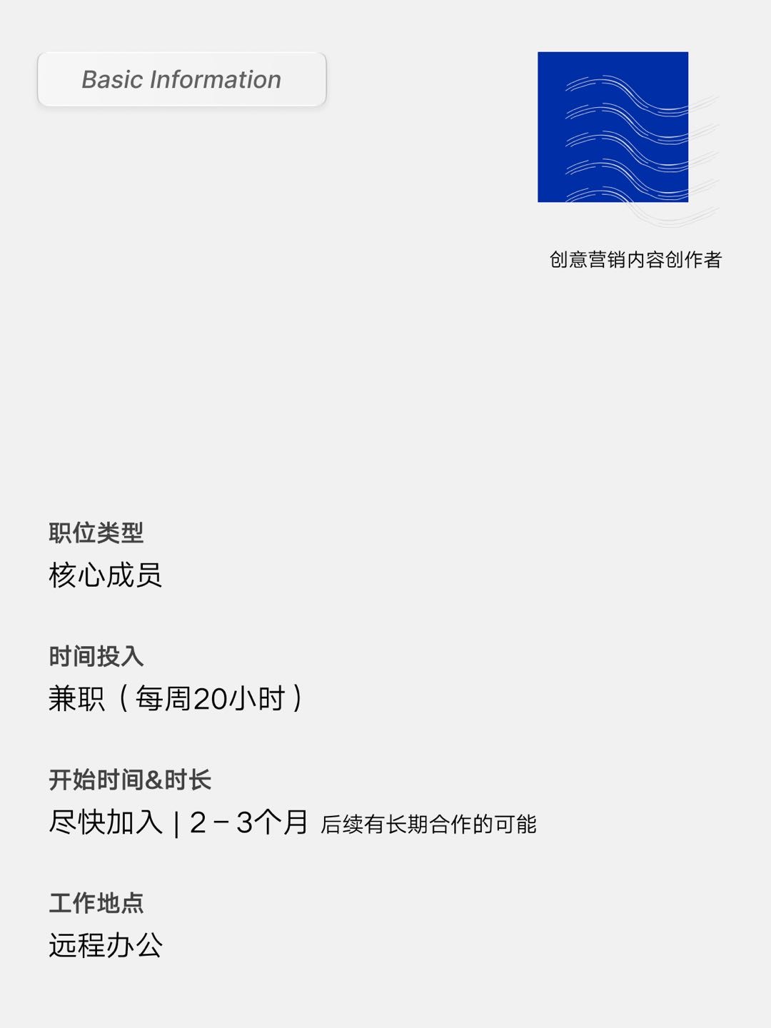 帖子配图 7