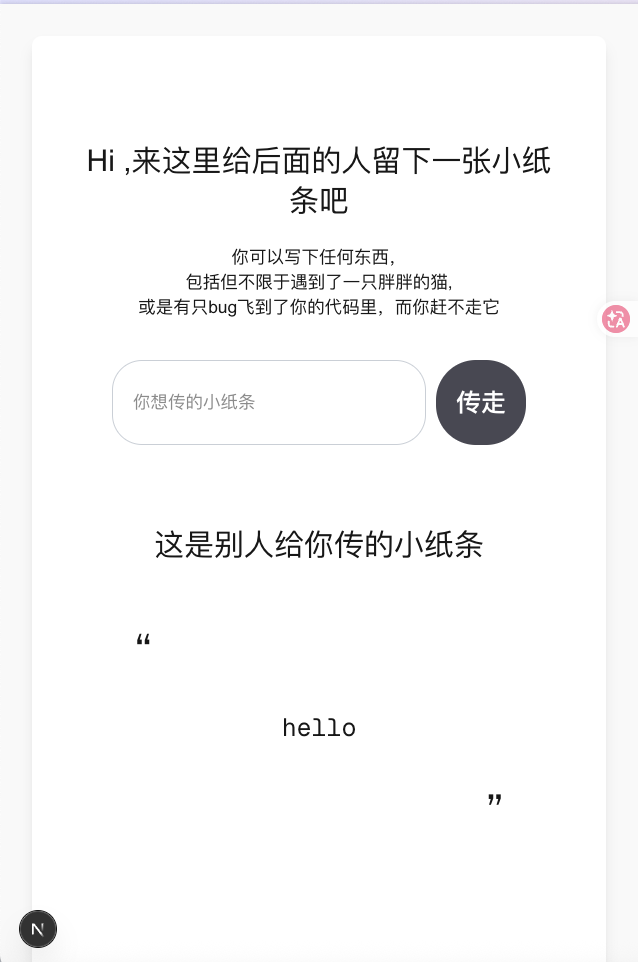 帖子配图 1