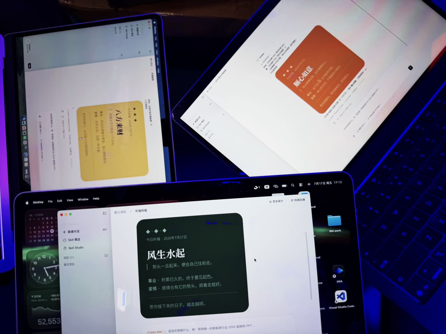 帖子配图 1