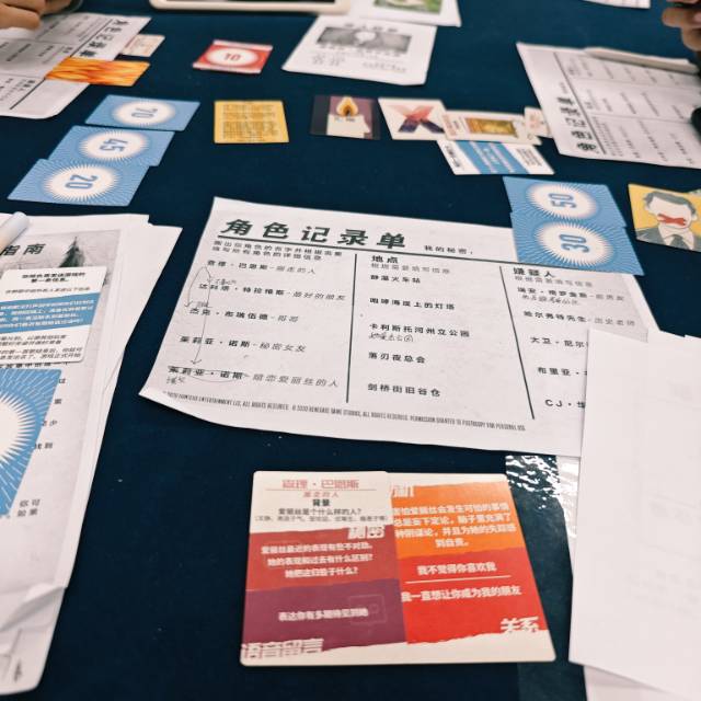 帖子配图 2
