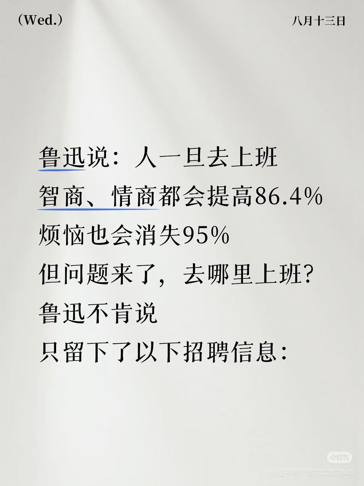 帖子配图 5