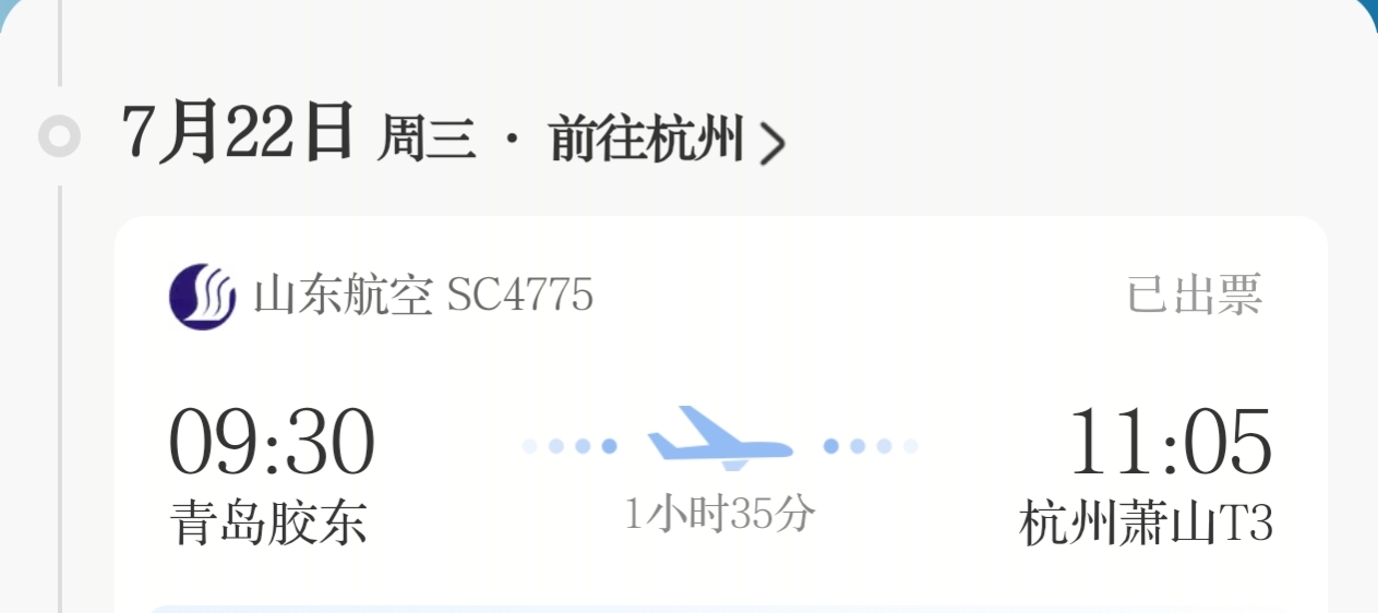 帖子配图 1