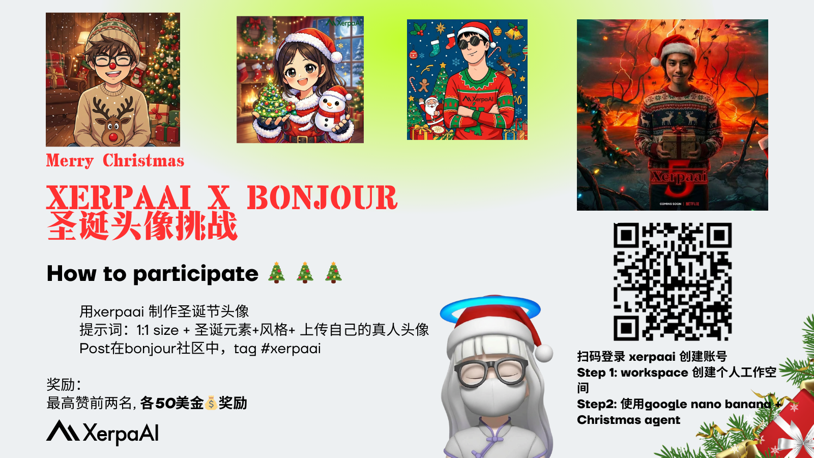 帖子配图 1