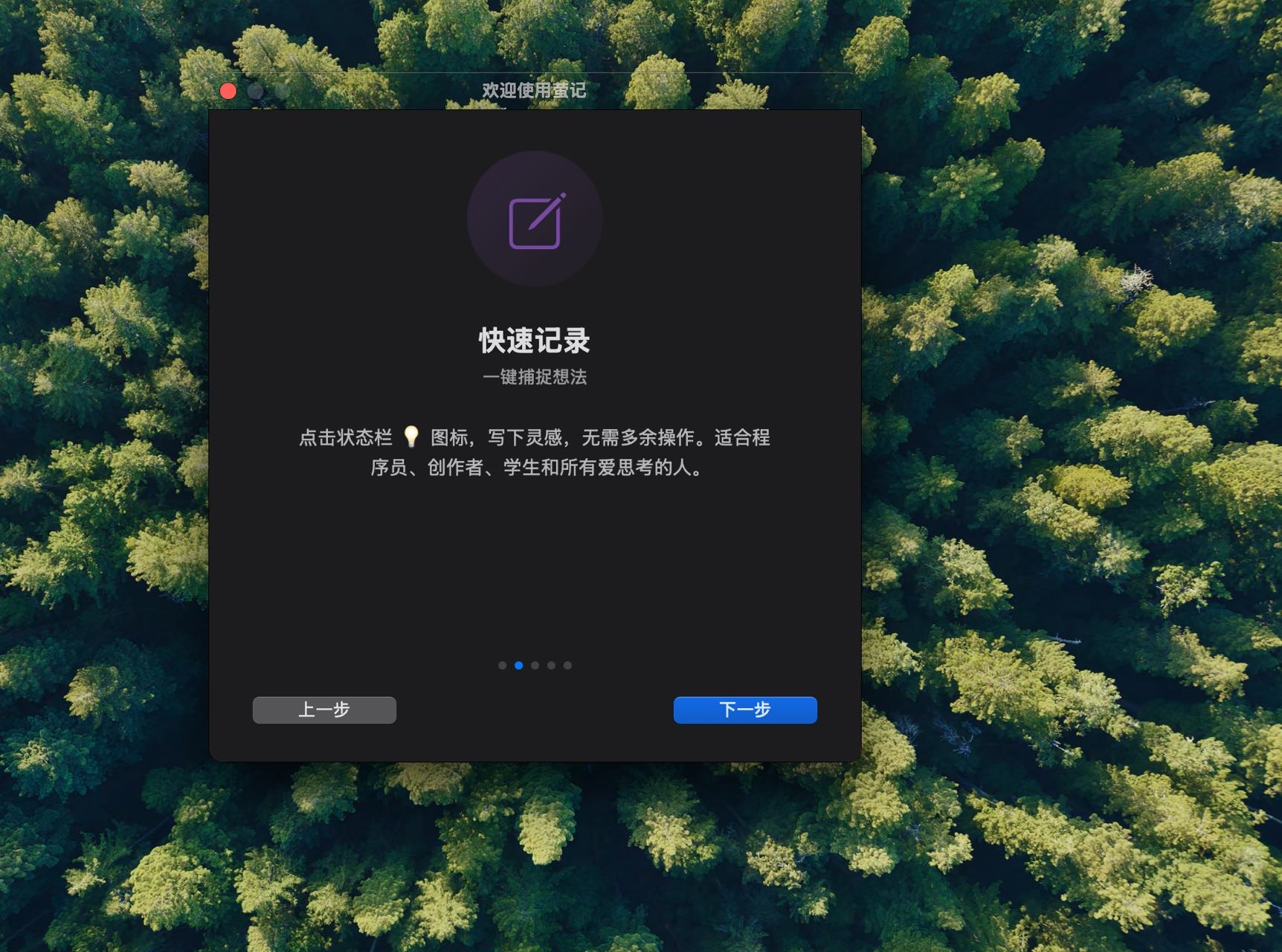 帖子配图 3