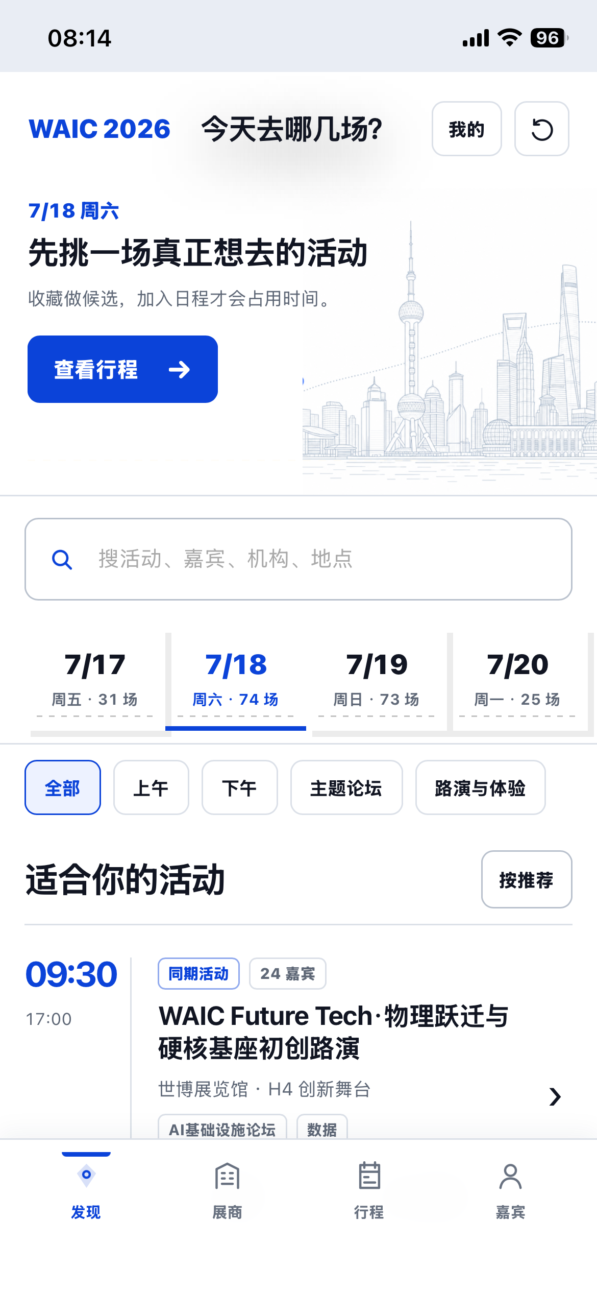 帖子配图 1