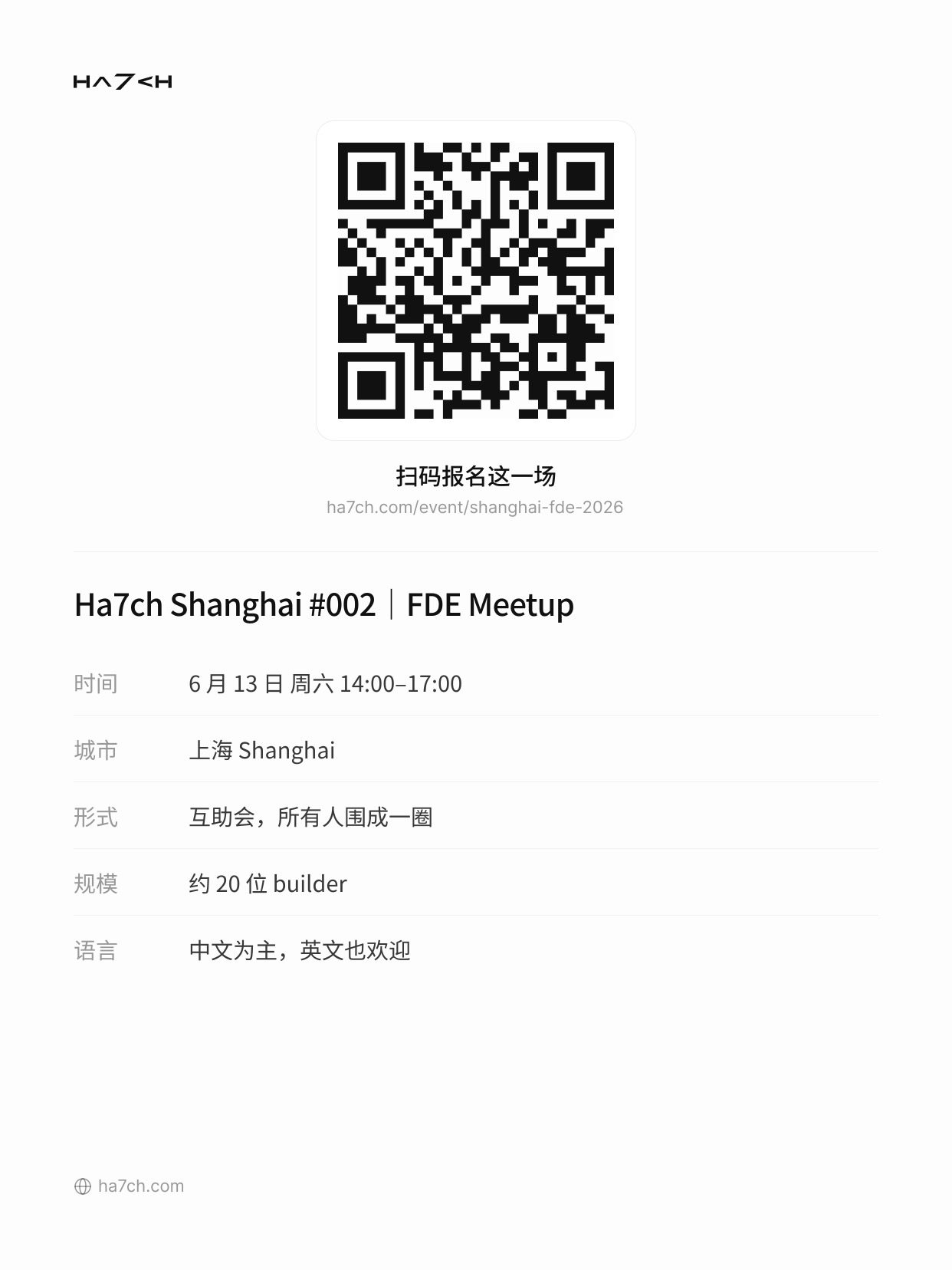 帖子配图 2