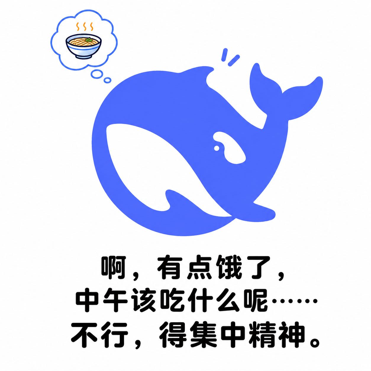 帖子配图 3