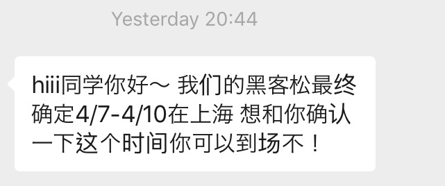 帖子配图 1